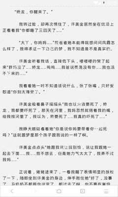 中国的驾照能不能在菲律宾认证呢(驾照双认证最新解答)